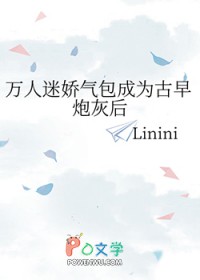 �����Խ�������Ϊ�����ڻҺ�