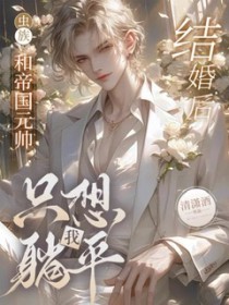 [����]�͵۹�Ԫ˧������ֻ����ƽ