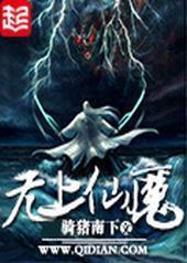 ������ħ