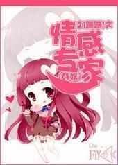 [����]���ר��