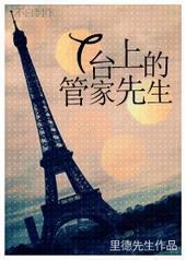 T̨�ϵĹܼ�����