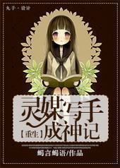 ��ýд�ֳ����