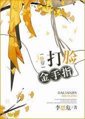 �촩֮��������ָ