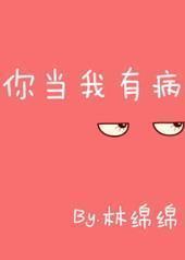 �㵱���в�