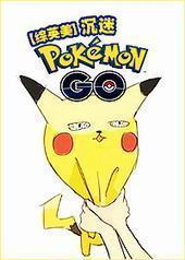 [��Ӣ��]���Կڴ�����GO