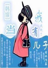 [����]�����ж���