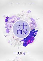 ��ʮ����[����]