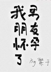 �������ѻ�����