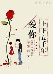 ����������ǧ��II