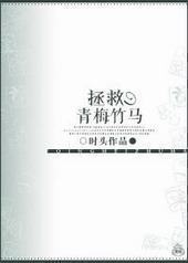 ������÷����