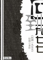 �ص�һ������