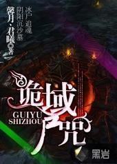 ����ʬ��