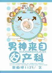 �������Ը�����