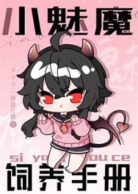 С��ħ�����ֲ�