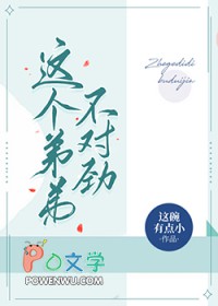 ����ܵܲ��Ծ�