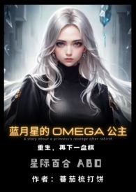 �����ǵ�Omega�������ٺϣ��£ϣ�