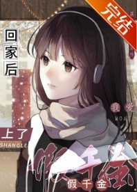 �һؼҺ����˼�ǧ��