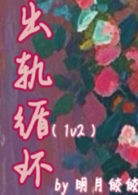 ����ѭ����1v2��