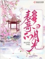 �ҳ��˱���İ��¹�