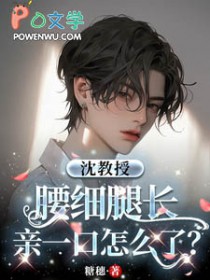 �������ϸ�ȳ�����һ����ô��