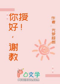 ��ã�л����