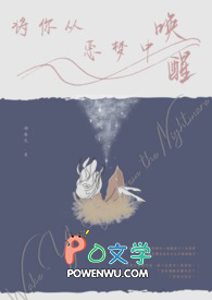 ����Ӷ����л���