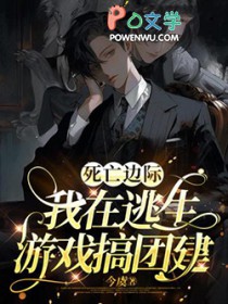 �����߼ʣ�����������Ϸ���Ž�