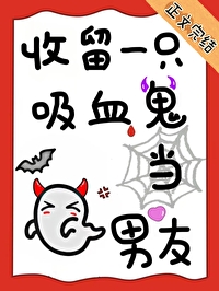 ����һֻ��Ѫ��������