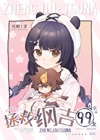 [����] ���ȸټ�99���Ժ�