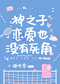 [����ͬ��] ��֮������Ҳû������