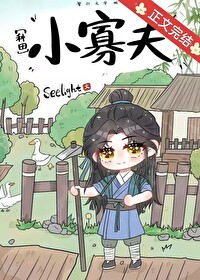 С�ѷ�[����]