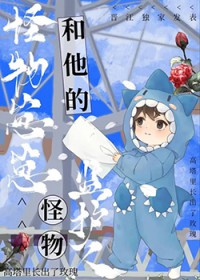 �������̺����Ĺ���໤��