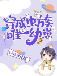 ���ɳ���Ψһ����