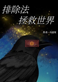 [��Ӣ��] �ų�����������