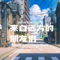 [���ͬ��] ����Զ����������