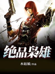 ��Ʒ����