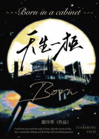 ����һ��