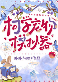 [����] ��ѧ����ģ����